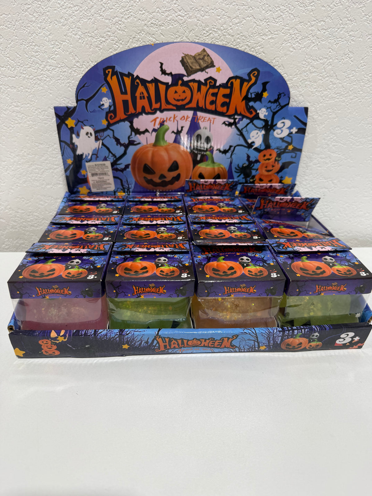 Squeezy Pumpkin - Small Hard Gel