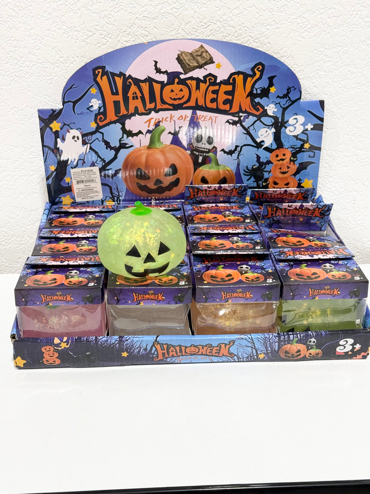 Squeezy Pumpkin - Small Hard Gel
