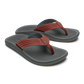 Ulele - Canoe/Rock - Southern Belle Boutique