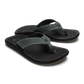 Ulele - Dark Shadow/Lava Rock - Southern Belle Boutique