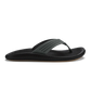 Ulele - Dark Shadow/Lava Rock - Southern Belle Boutique