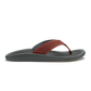 Ulele - Canoe/Rock - Southern Belle Boutique
