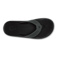 Ulele - Dark Shadow/Lava Rock - Southern Belle Boutique