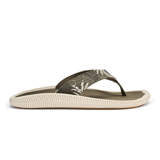 Ulele - Hunter/Aloha - Southern Belle Boutique