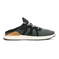Mio Li Sneaker - Rock / Natural - Southern Belle Boutique