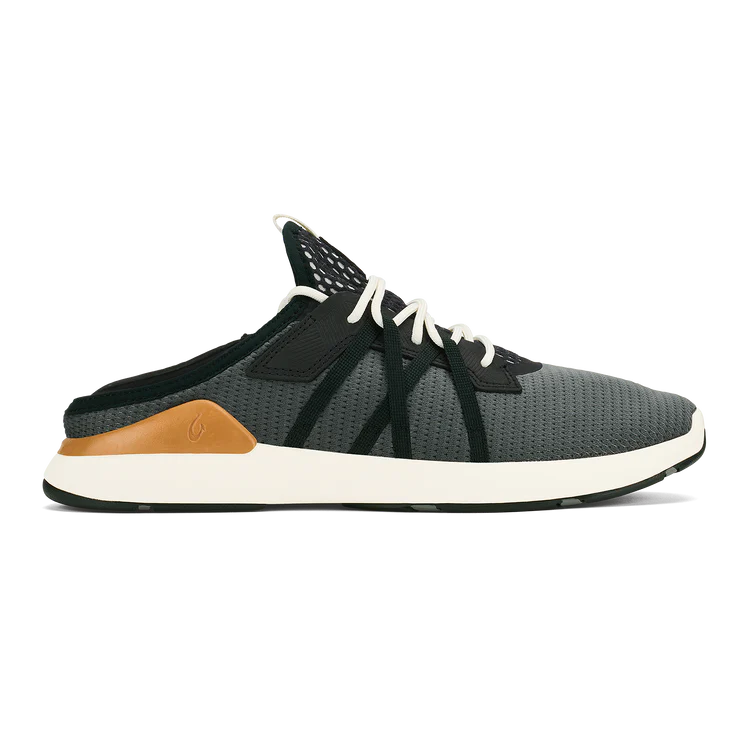 Mio Li Sneaker - Rock / Natural - Southern Belle Boutique