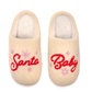 Santa Baby Slippers