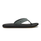 Ki'I Lightweigh Beach Sandal - Rock/Lava Rock - Southern Belle Boutique